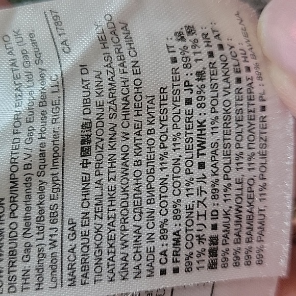 Gap Kids Knit Sweather L - Picture 4 of 4